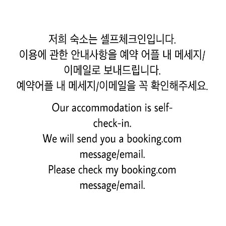 ソウル特別市1 Minute House From Hongdaeアパートメント エクステリア 写真